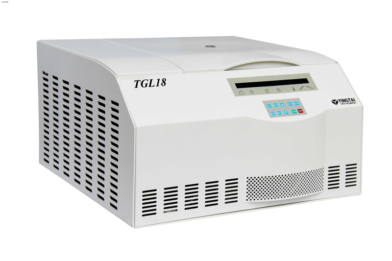 TGL18台式高速冷冻离心机